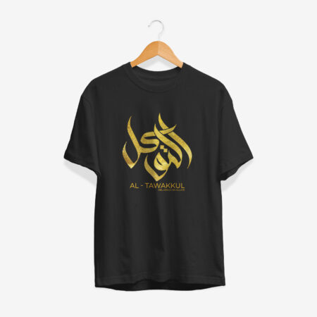 Haider Men's Premium T-shirt