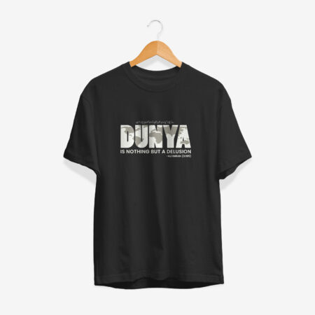 Haider Men's Premium T-shirt