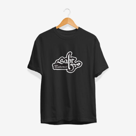 Haider Men's Premium T-shirt