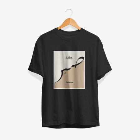 Haider Men's Premium T-shirt