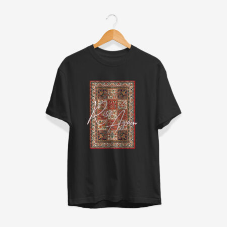 Haider Men's Premium T-shirt